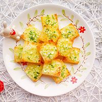 Illustration of how to make garlic bread slices 8