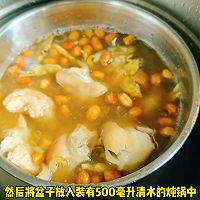 #尊伟grandmother's hometown fragrant Mid-Autumn Festival# Pig's trotters and peanut soup Illustration of how to do it 5