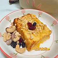 Rich and fragrant peanut cheese ~ the perfect breakfast to start a full of energy Illustration of how to do it 7