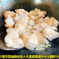 #尊伟grandmother's hometown fragrant Mid-Autumn Festival# Pig's trotters and peanut soup Illustration of how to do it 2