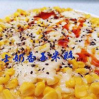 Quick breakfast cheese milky corn cheese recipe illustration 6