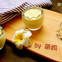 Illustration of how to make delicious vanilla pudding without steaming in the oven. 8