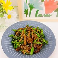 #learn to learn quick dishes#Green pepper stir-fried beef Illustration of how to do it 15