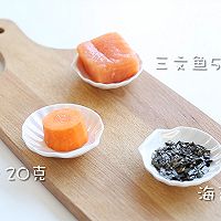 Salmon vegetable rice ball baby food supplement micro class illustration 2