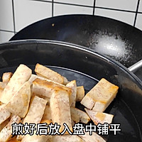 Illustration of how to make taro steamed ribs 3