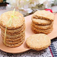 Oatmeal Cookies Baby Healthy Recipe Illustrations 12