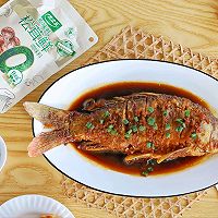 Yellow River Big Carp Recipe Illustration 10