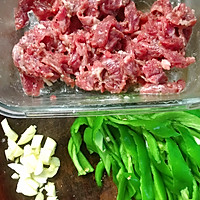 #learn to learn quick dishes#Green pepper stir-fried beef Illustration of how to do it 4