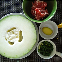 Steamed winter melon with minced meat: Illustration of how to make steamed vegetables at home in summer 1 