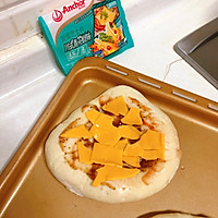 #cheesecover was exploded to change the flavor of cheese#How to make lazy pizza Illustration 2