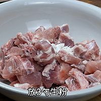 Illustration of how to make taro steamed ribs 9