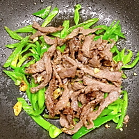 #learn to learn quick dishes#Green pepper stir-fried beef Illustration of how to do it 12