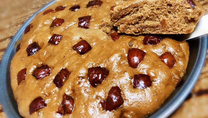 Brown sugar jujube hair cake