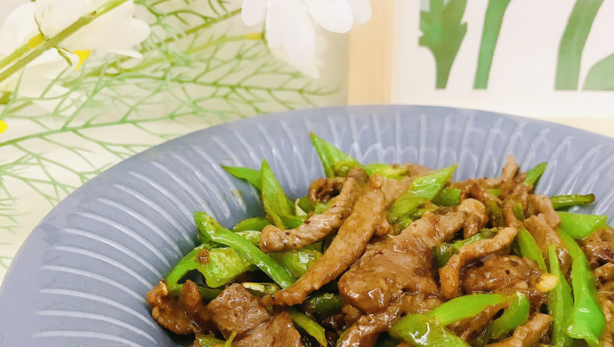 Stir-fried beef with green pepper