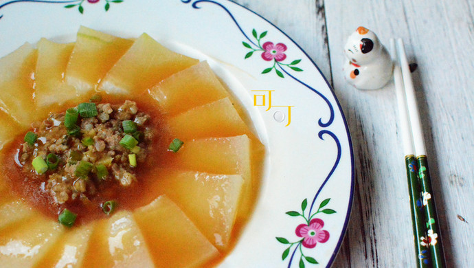 Steamed winter melon with minced meat