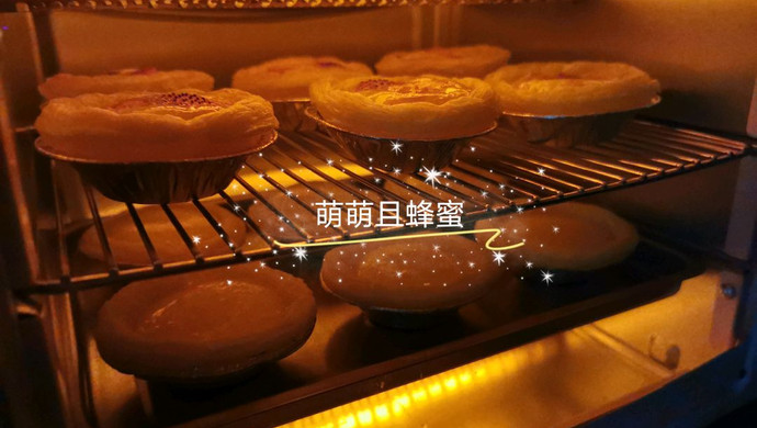 Egg tart (oven version)