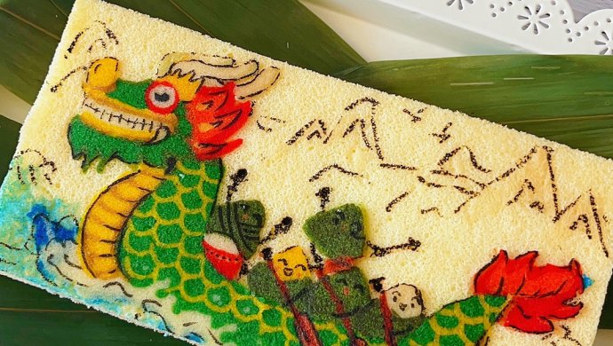 Dragon Boat Festival Painted Cake