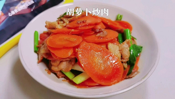 Fried meat with carrots