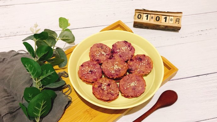 Oatmeal Purple Sweet Potato Cookies