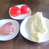 Super delicious tomato meat sauce noodles, it turns out to be so simple to make , those who love noodles should collect it now! Illustration of how to make it 1