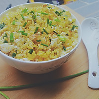 Golden Scallion Egg Fried Rice - Muyi's Rice Recipe Illustration 11