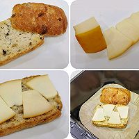 #french natural cheese challenge#5 minutes quick breakfast/bacon Illustration of how to make cheese ciabatta 2