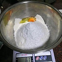 Illustration of how to make self-raising flour bread 1