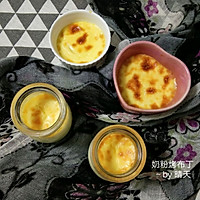 #安佳children's creative cuisine#Exclusive|Milk powder baked pudding~ Illustration of how to make versatile meals and desserts 12