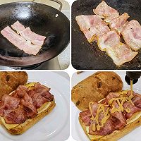 #french natural cheese challenge#5 minutes quick breakfast/bacon Illustration of how to make cheese ciabatta 4