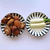 Roasted Scallion Mushrooms|Cute and Charming Scallion Roast Series#Travel Illustration of how to make delicious food in #1