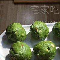 Matcha American-style hazelnut cookie, a little surprise in one bite. Illustration of how to do it 10