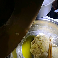 Illustration of how to make self-rising flour bread 2