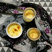 #安佳children's creative cuisine#Exclusive|Milk powder baked pudding~Illustrations on how to make versatile meals and desserts 10