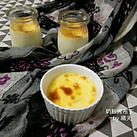 #安佳children's creative cuisine#Exclusive|Milk powder baked pudding~ Illustration of how to make versatile meals and desserts 11