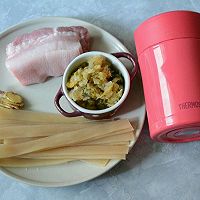 Pork Stewed Vermicelli#Thermos Beixian Theme Month# Recipe Illustration 1