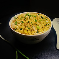 Golden Scallion Egg Fried Rice - Muyi's Rice Recipe Illustration 13