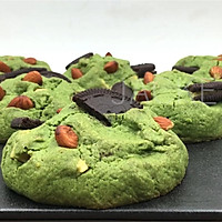 Matcha American-style hazelnut cookie, a little surprise in one bite. Illustration of how to do it 15