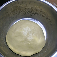 Illustration of how to make self-raising flour bread 4