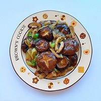 Roasted Mushrooms with Scallions | Illustrations of the Cute and Charming Scallion Roast Series#Traveling Delicious#10