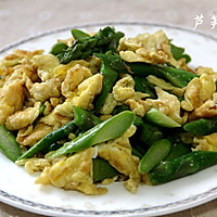 Illustration of how to make asparagus and scrambled eggs 9