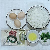 #Open a new way to nourish yourself in winter#Illustration of how to make shredded radish and egg soup 1