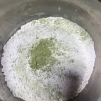 Illustration of how to make matcha ancient cake 2