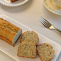 #ThanksgivingCookingChallenge#Thanksgiving Earl Gray Tea Pound Cake Illustration of how to do it 10