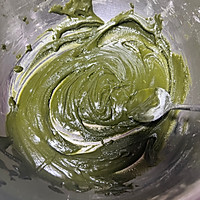 Illustration of how to make matcha ancient cake 3