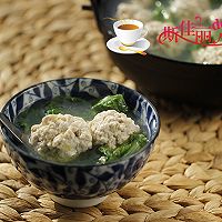 Illustration of how to make vegetable and tofu meatball soup 10