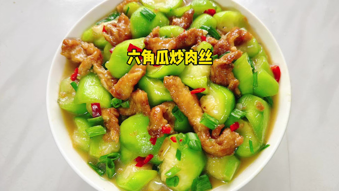 Stir-fried shredded pork with hexagonal melon