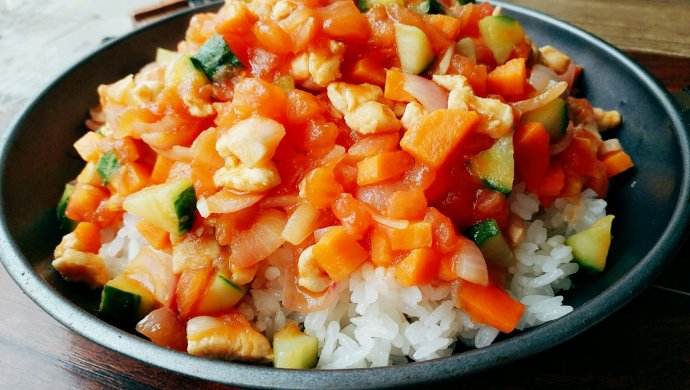 Vegetable Chicken Rice