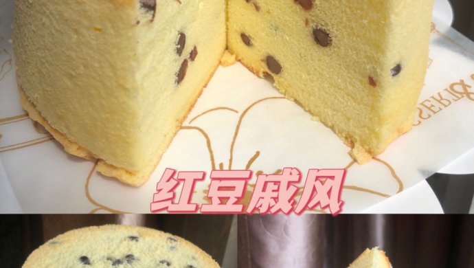 Red bean chiffon cake