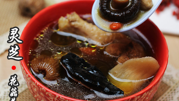 Huagu Ganoderma Health Soup