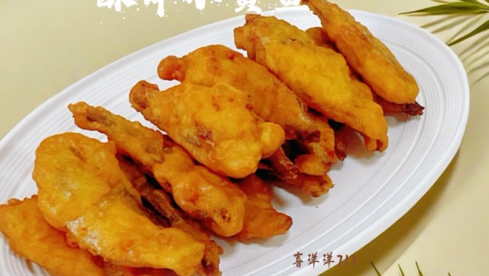 Crispy fried small yellow flowers